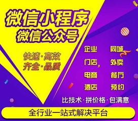網(wǎng)站維護(hù)