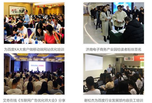 2020年北京網(wǎng)站建設(shè)公司如何掙錢 網(wǎng)站建設(shè)公司轉(zhuǎn)型升級(jí)方案