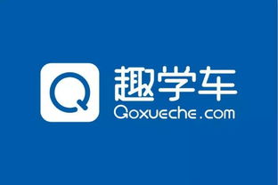 全國(guó)性的互聯(lián)網(wǎng)駕校品牌 泊遠(yuǎn)創(chuàng)始人劉偉俊